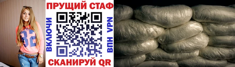 Продажа наркотиков Тулун КОКАИН  Alpha PVP  Амфетамин  МЕТАДОН  Марихуана  Меф мяу мяу 