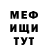 Амфетамин 97% Balancead 99