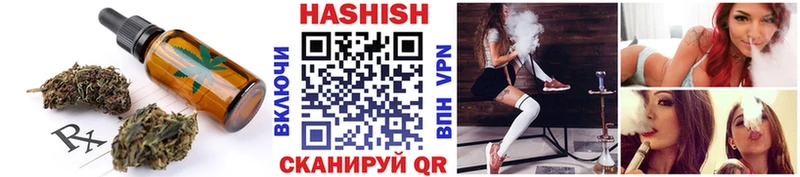 Cannafood марихуана  купить закладку  Тулун 