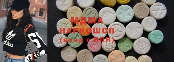 метамфетамин Баксан