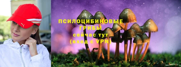 MDMA Балахна