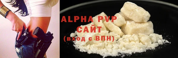 метамфетамин Баксан