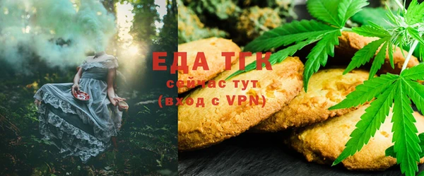 MDMA Premium VHQ Балабаново